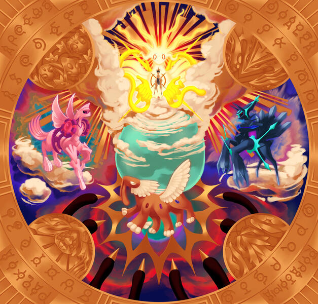 The Creation Quartet (fanart), 2025